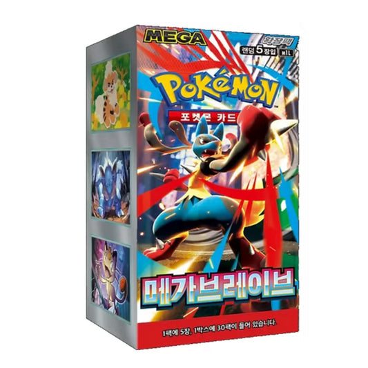 Pokémon M1L Mega Brave Display – Koreanisches Booster-Display mit Mega-Lucario-ex Artwork und 30 Boostern.