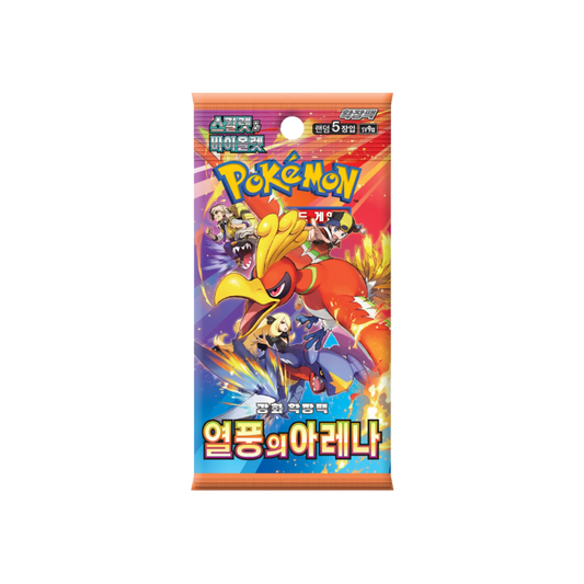 Pokémon – Heat Wave Arena SV9a Einzelbooster (Koreanisch)