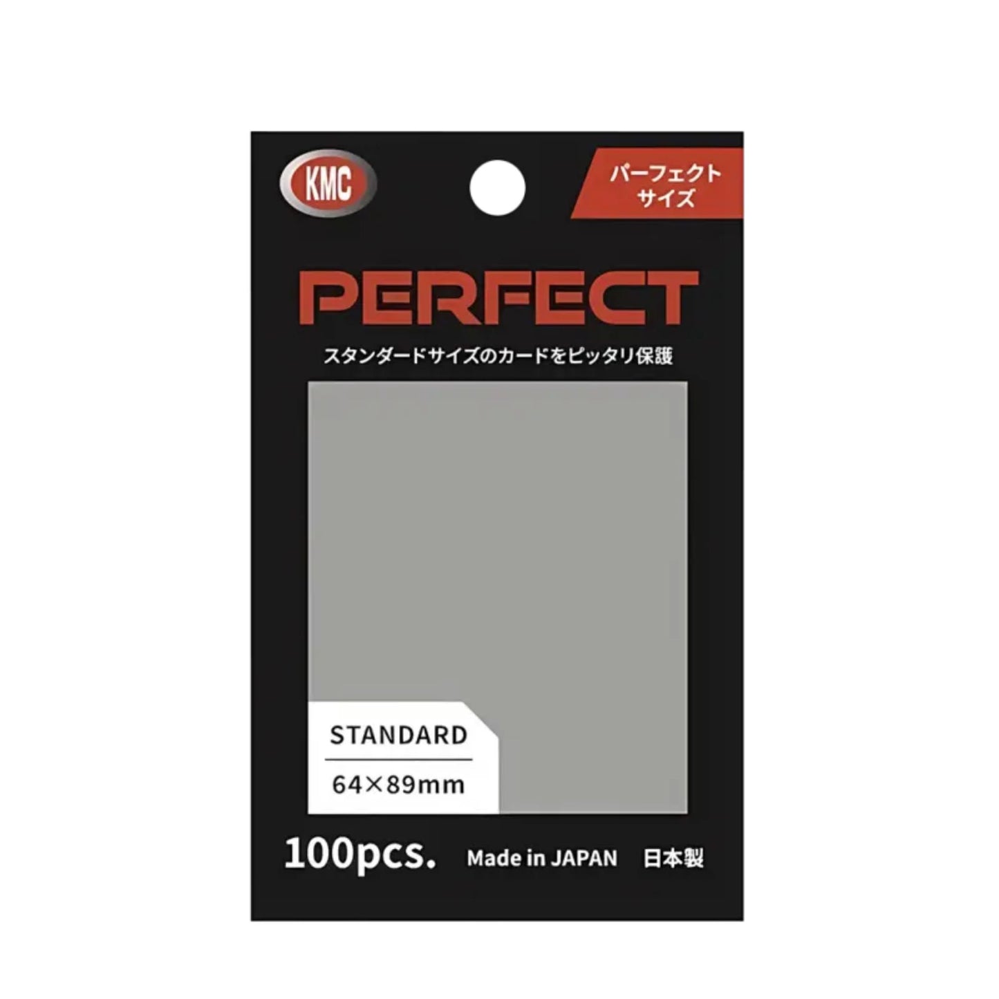KMC Perfect Size Sleeves – 100 Stück, Innenhüllen (64×89 mm), ultradünn für Double-Sleeving, New Look Edition.