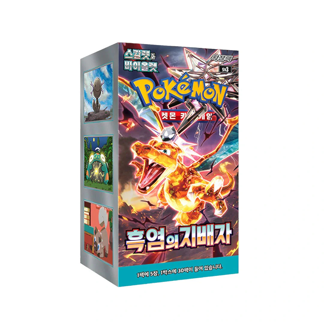 Pokémon – Ruler of the Black Flame SV3 Booster Box (Koreanisch)