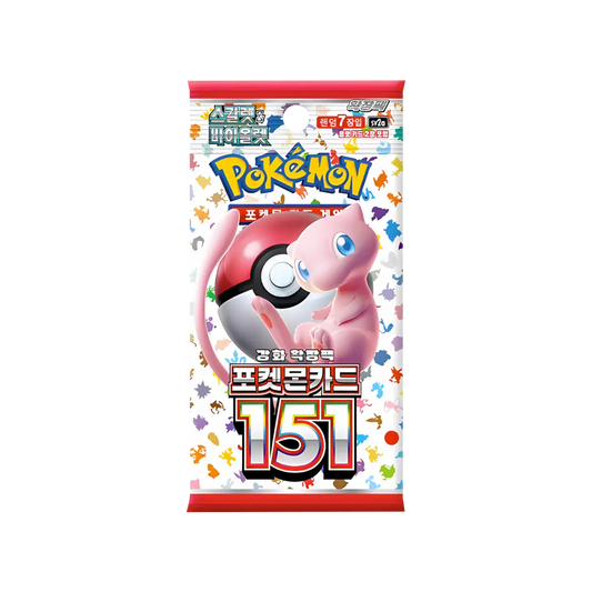 Pokémon – 151 SV2A Einzelbooster (Koreanisch)
