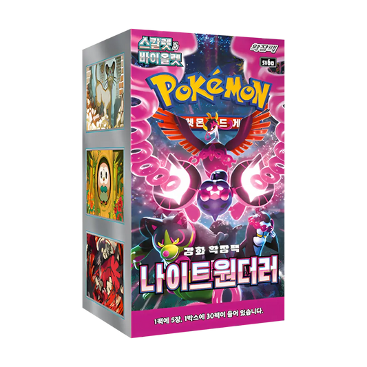 Pokémon – Night Wanderer SV6a Booster Box (Koreanisch)