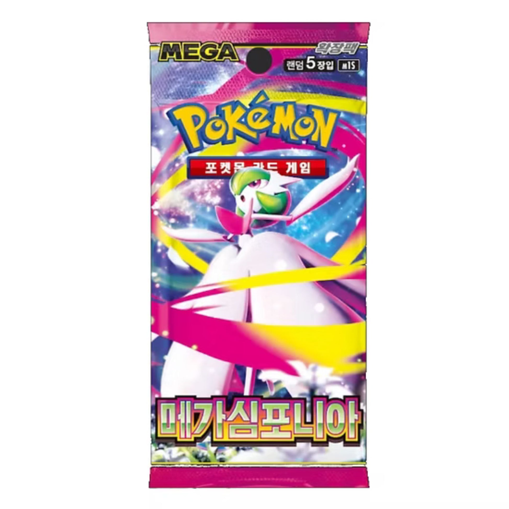 Pokémon M1S Mega Symphonia Booster – Koreanisches Boosterpack mit Mega-Guardevoir-ex Artwork und 5 enthaltenen Karten.