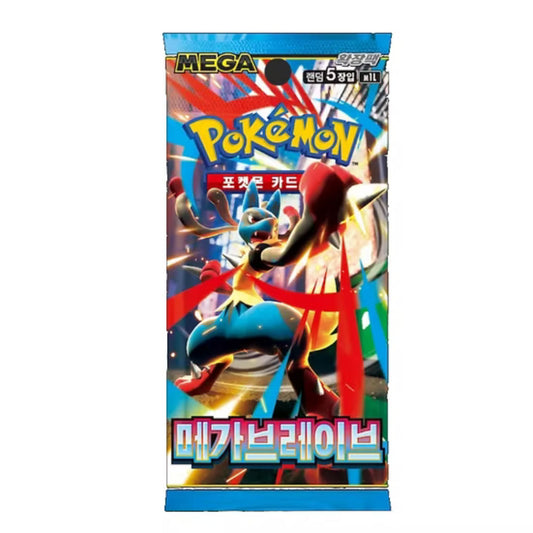 Pokémon M1L Mega Brave Booster– Koreanisches Booster-Display mit Mega-Lucario-ex Artwork und 30 Boostern.