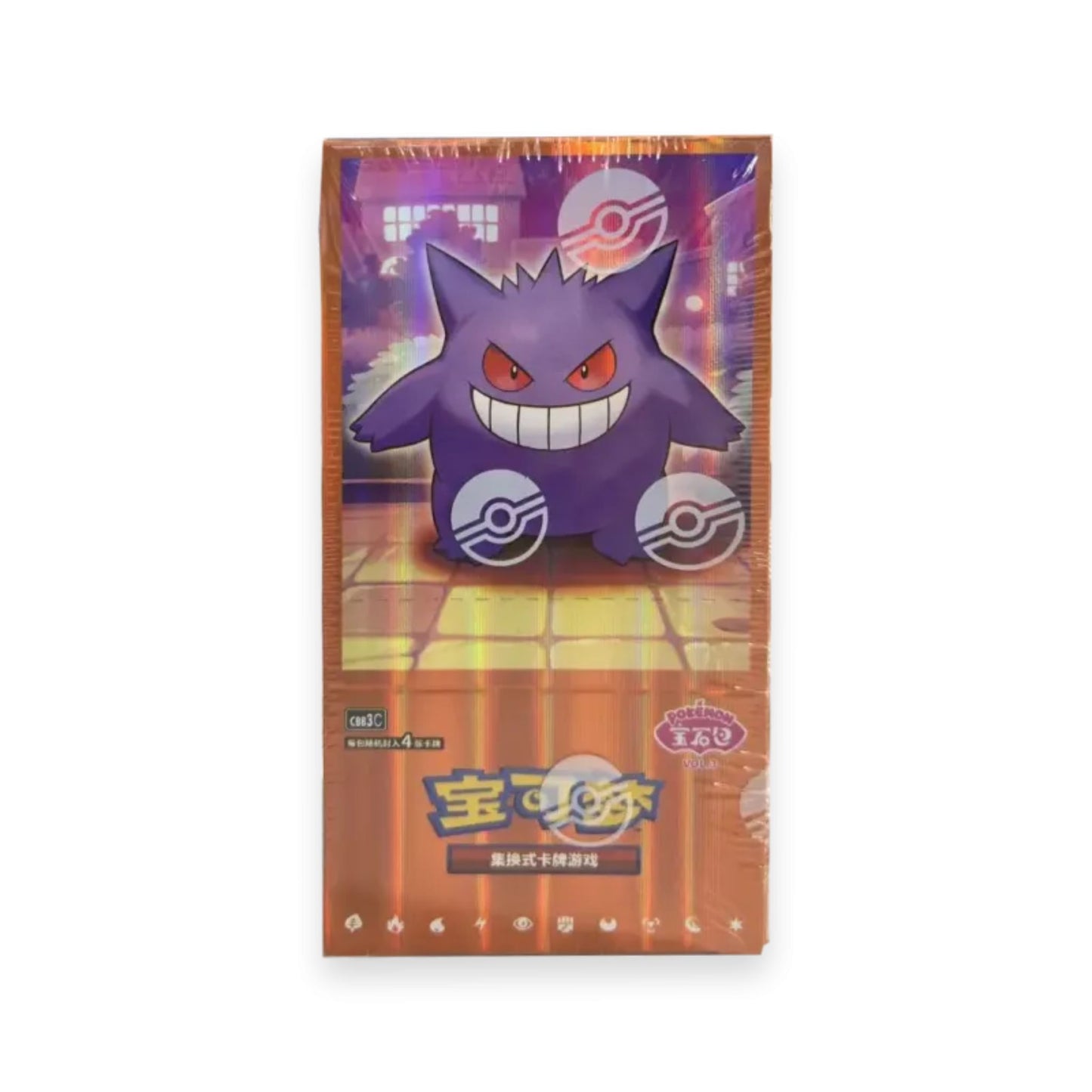 Pokémon Gem Pack Vol. 3 (CBB3) Display – chinesische Version, 18 Booster, nur holografische Karten, exklusive Art- und Illustration Rares.