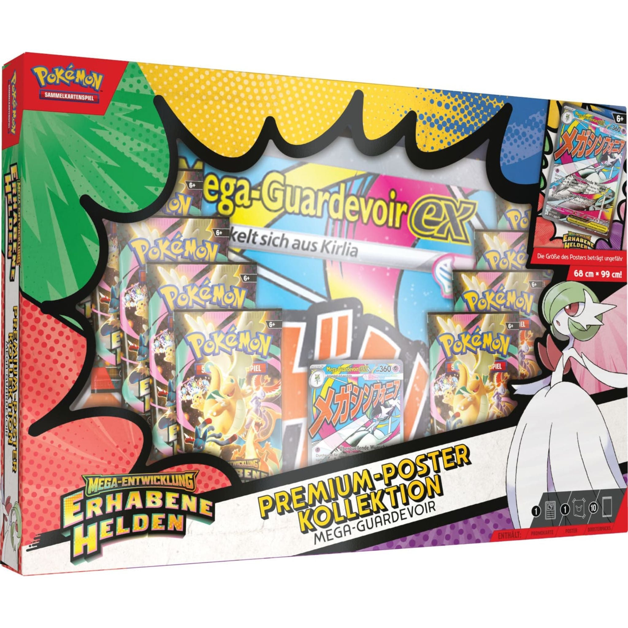 Pokémon Erhabene Helden Premium-Poster-Kollektion Mega-Guardevoir-ex mit 10 Boostern, Full-Art-Promokarte und großem Poster.