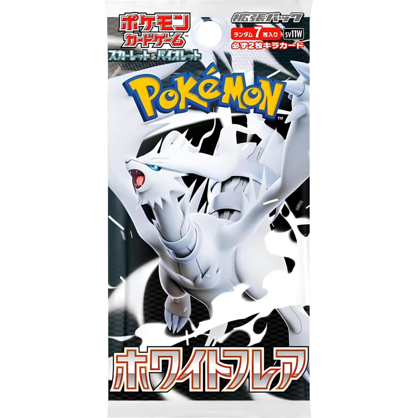 White Flare Boosterpack SV11W – japanisches Pokémon TCG Booster mit 7 Karten aus der Einall-Edition.