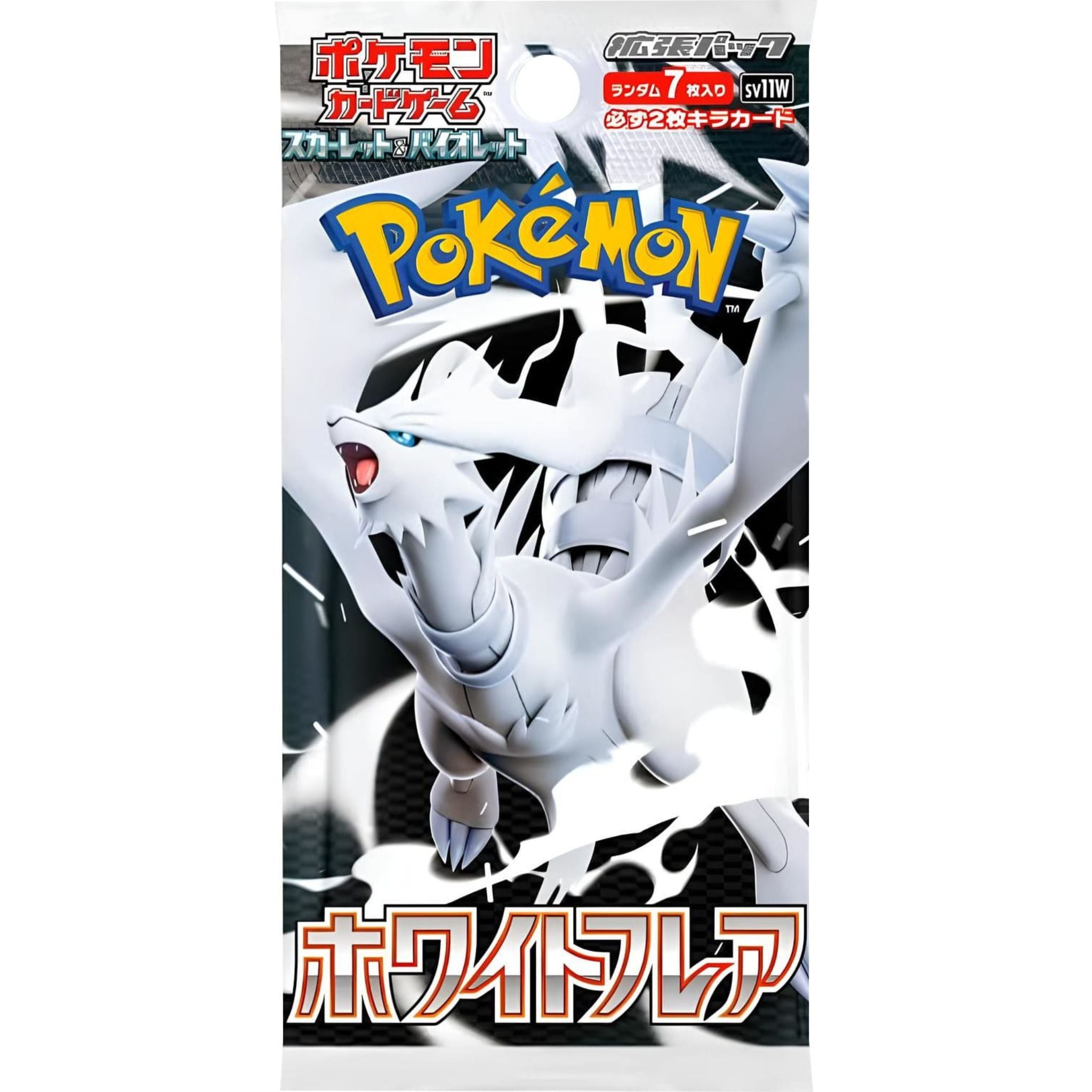 White Flare Boosterpack SV11W – japanisches Pokémon TCG Booster mit 7 Karten aus der Einall-Edition.