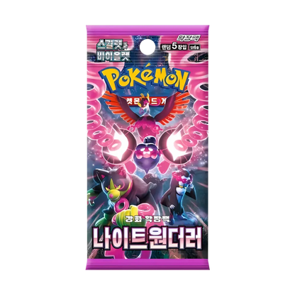 Pokémon – Night Wanderer SV6a Booster Box (Koreanisch)