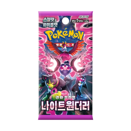 Pokémon – Night Wanderer SV6a Einzelbooster (Koreanisch)