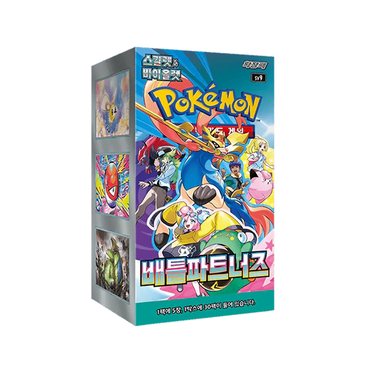Pokémon – Battle Partners SV9 Booster Box (Koreanisch)